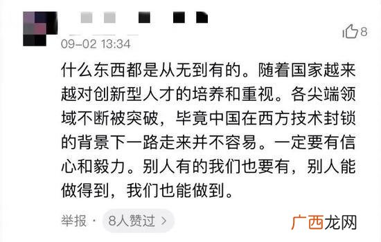 手工活在家组装圆珠笔 在家做手工活圆珠笔