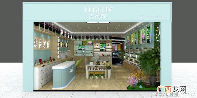 想开个化妆品加盟店,开个日化店需要办理什么