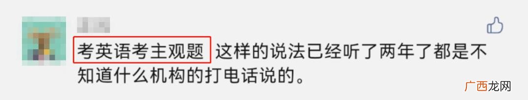 最新执业药师考试新规,2021年执业药师报考条件文件