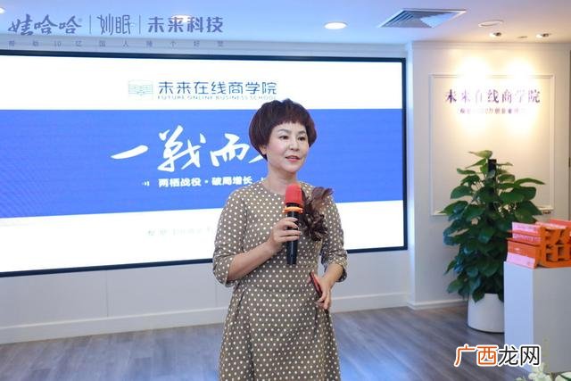 什么是新零售,新零售电商模式是什么意思