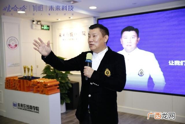 什么是新零售,新零售电商模式是什么意思