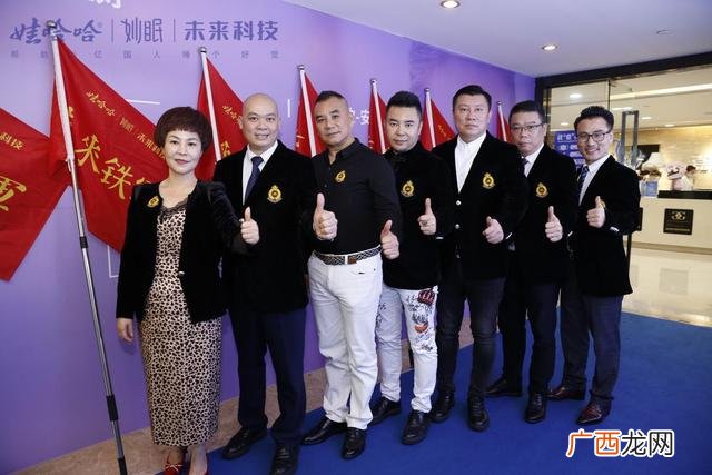 什么是新零售,新零售电商模式是什么意思