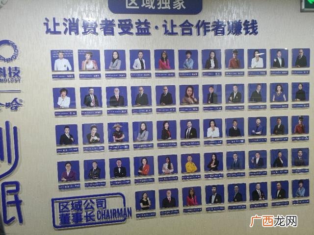 什么是新零售,新零售电商模式是什么意思