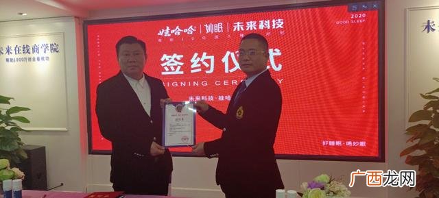 什么是新零售,新零售电商模式是什么意思