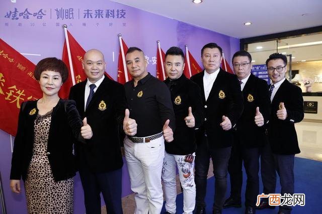 什么是新零售,新零售电商模式是什么意思