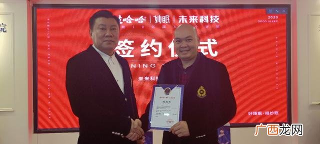 什么是新零售,新零售电商模式是什么意思