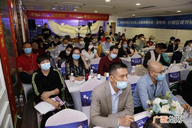 什么是新零售,新零售电商模式是什么意思