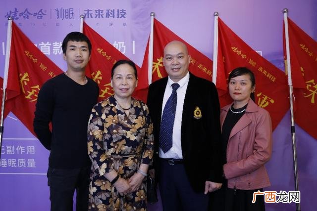 什么是新零售,新零售电商模式是什么意思