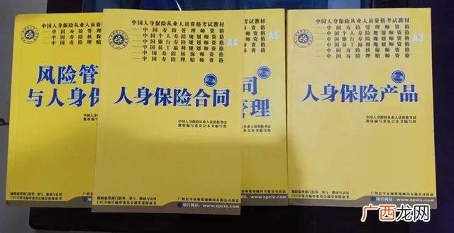 信息系统项目管理师好考吗,信息系统项目管理师证书有什么用