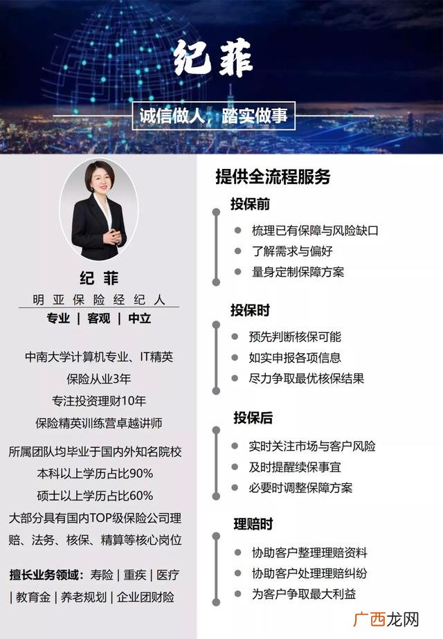 信息系统项目管理师好考吗,信息系统项目管理师证书有什么用