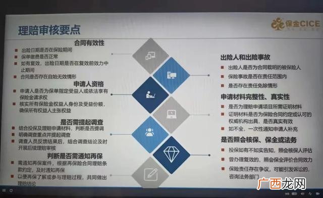 信息系统项目管理师好考吗,信息系统项目管理师证书有什么用