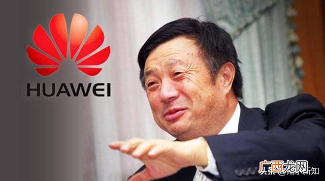 任正非结了几次婚 壬正飞