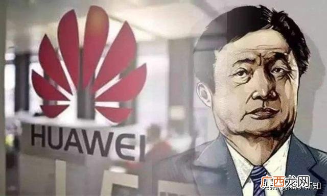 任正非结了几次婚 壬正飞