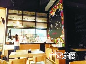 u鼎冒菜加盟费,十八汆面馆加盟