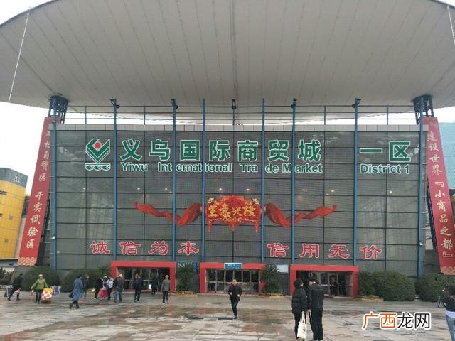 暴利商品,义乌暴利小商品图片有没有箱包甩货的货源