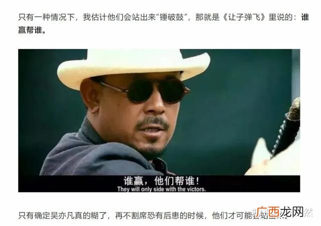十大公众号必关注 微信公众号排行榜总榜