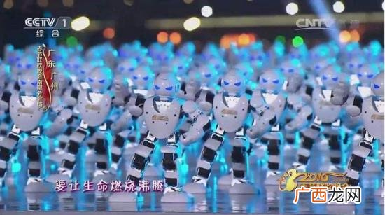 优必选上市估值会多少 科技股创业股