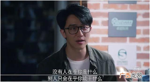 东宫剧情太扯,创业时代剧情太扯了