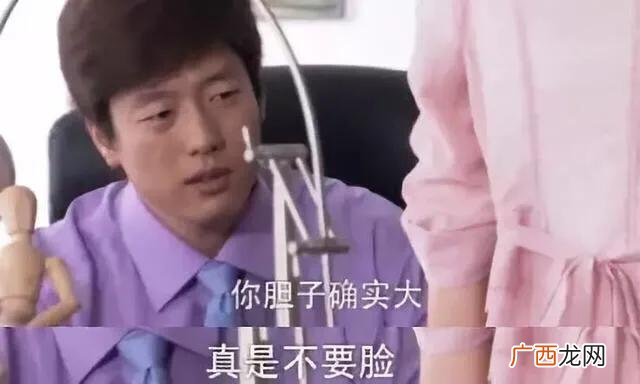 东宫剧情太扯,创业时代剧情太扯了
