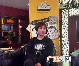中国年轻人创业成功的案例 高中生创业例子