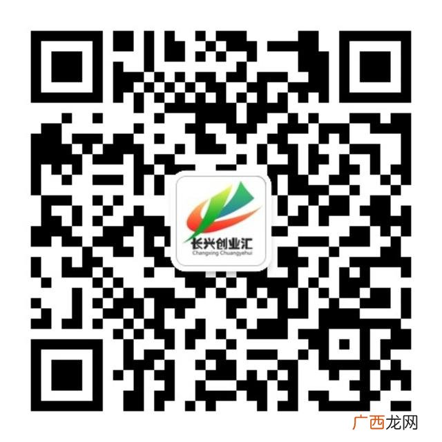 坚定四个意识,他方创业,坚定忍耐