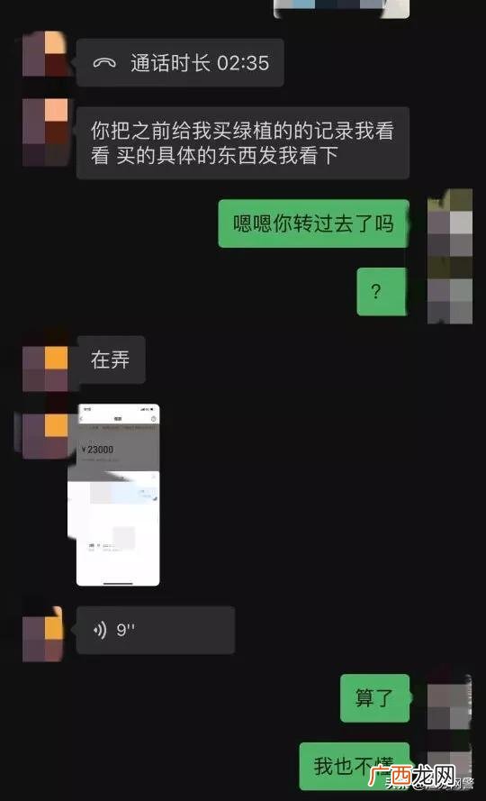 怎样创业,手机创业轻松月入过万是真的吗