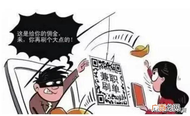 怎样创业,手机创业轻松月入过万是真的吗