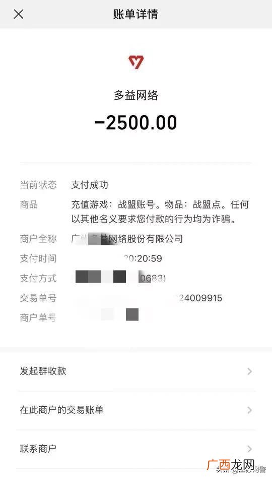 怎样创业,手机创业轻松月入过万是真的吗
