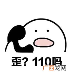 怎样创业,手机创业轻松月入过万是真的吗