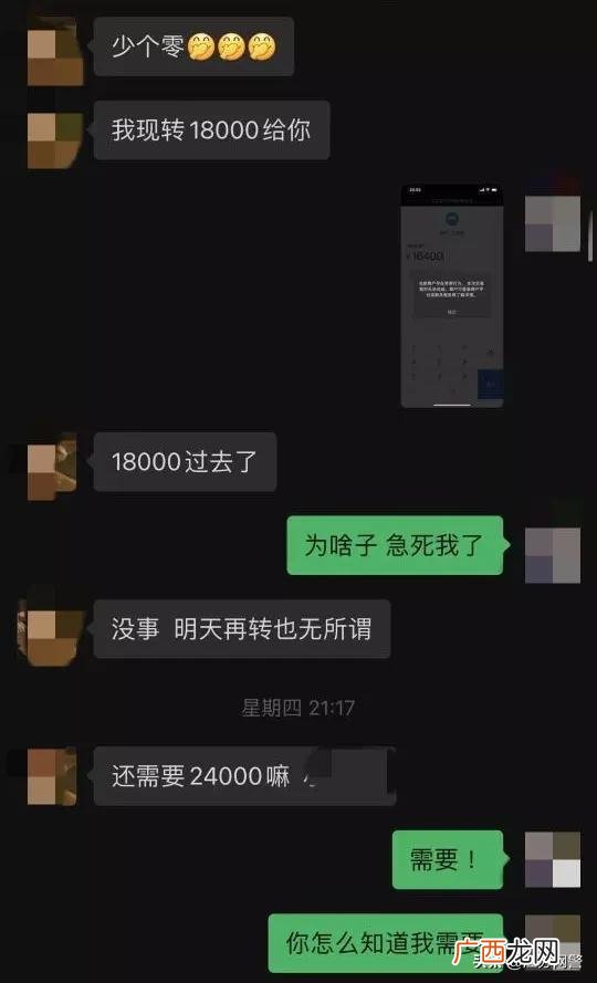 怎样创业,手机创业轻松月入过万是真的吗
