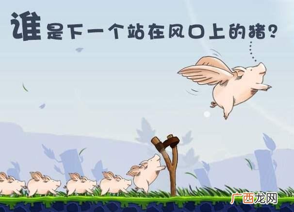 怎么发现创业机会,发掘创业机会的方式有哪些