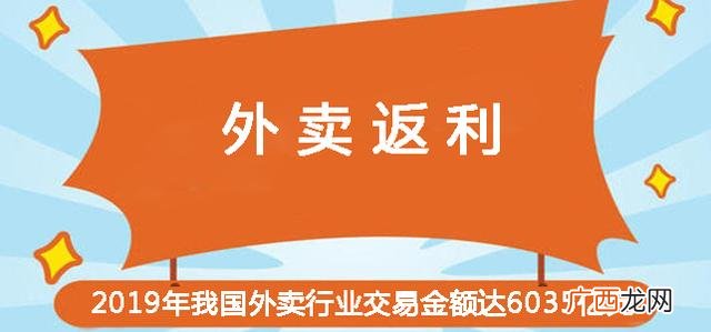 怎么发现创业机会,发掘创业机会的方式有哪些