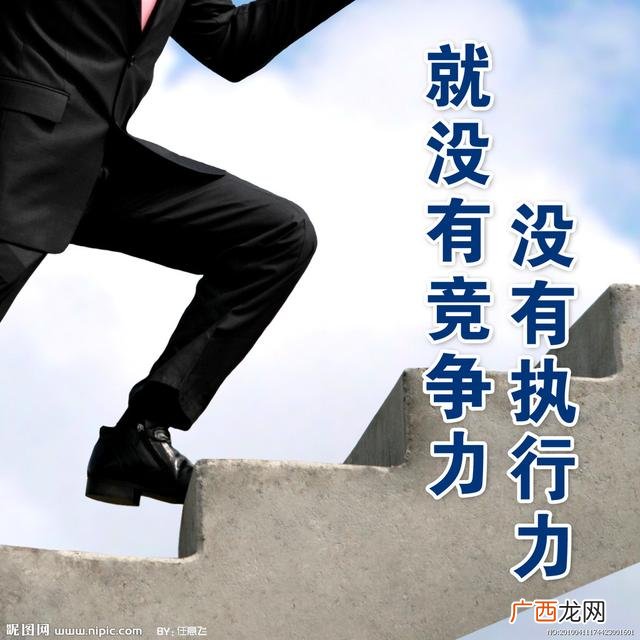 创业商机 北京年轻人创业项目