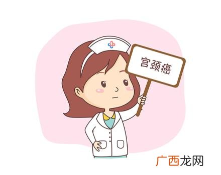 宫颈癌筛查前多久不能同房 女性两癌筛查前后注意事项