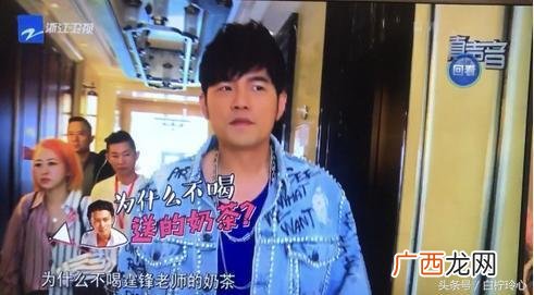 新哥声弟二季 茶哥茶弟