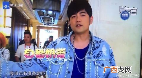 新哥声弟二季 茶哥茶弟