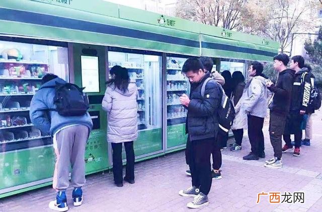无人生鲜柜为啥做不起来 果蔬叔智能生鲜柜