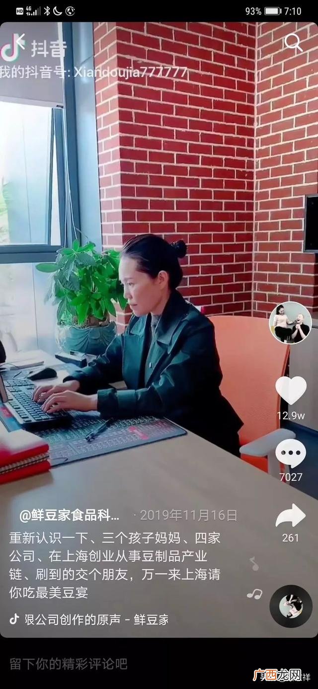 正规微商代理免费平台 代理什么项目赚钱快