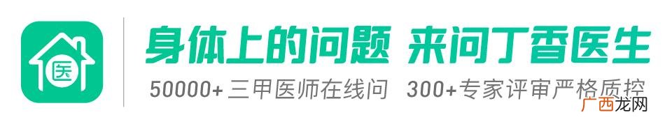 安全的医美项目有哪些,医美美容有哪些项目