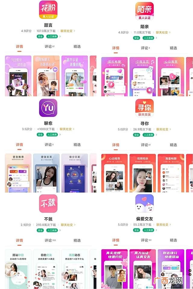 未来10大暴利行业 妇女创业网