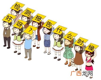 混凝土资料员工作内容,土建资料员职责与工作