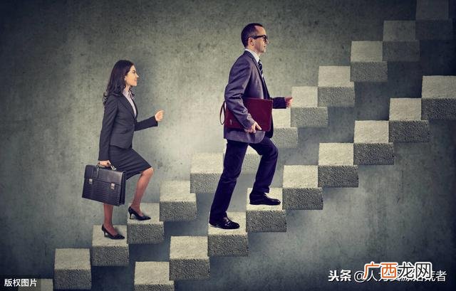 25天沙漠掘金采购方案 创业淘金游戏路线图