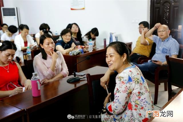 创业史第一章赏析,创业史好句摘抄赏析20句