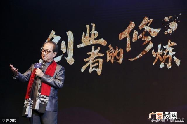 打工者如何创业 创业富民,创新强省