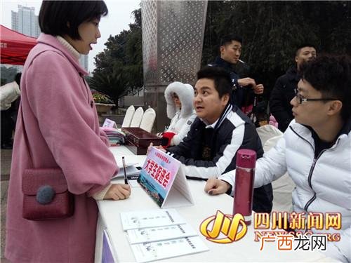 创业服务平台,推动就业创业服务