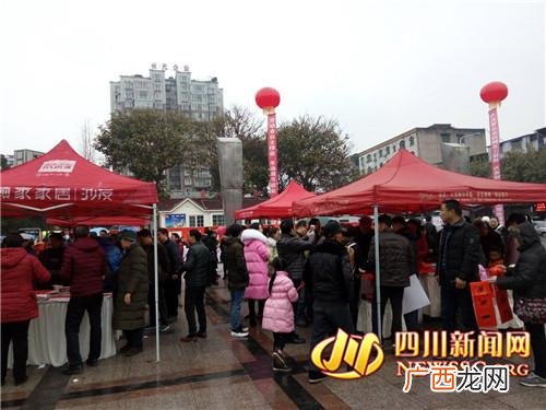 创业服务平台,推动就业创业服务
