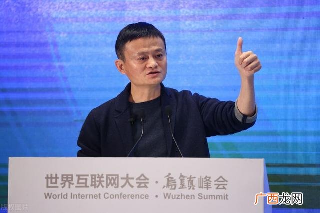 正能量演讲稿三分钟 马云创业成功的故事简短励志演讲稿