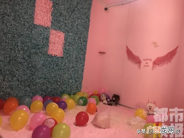 心理宣泄室创业计划书 解压室创业计划书
