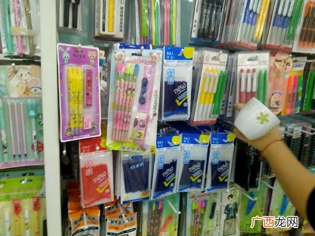 2元店利润有多大,好多宝两元超市赚钱吗