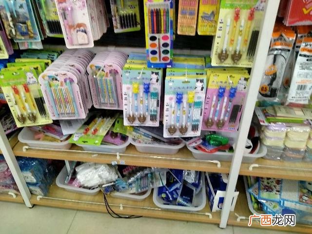 2元店利润有多大,好多宝两元超市赚钱吗